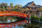 Hosei Bridge and shrine in Shinsenen Garden, Kyoto, Japan Art Print